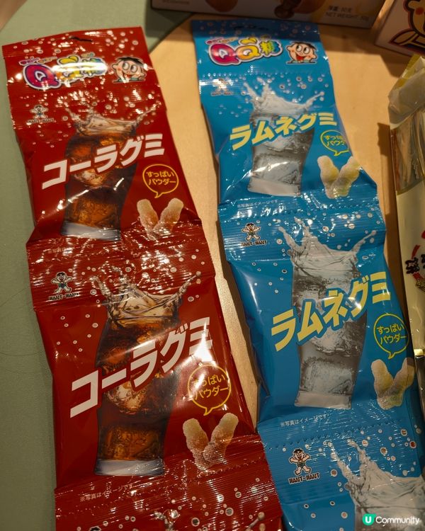 旺旺返嚟，新世界！🤩✨
