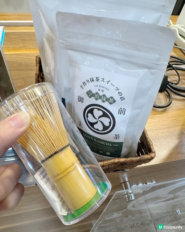 夏日限定🍓莓好巧🍵遇抹茶聖代