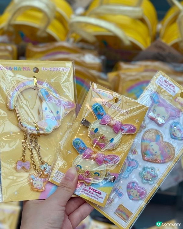 掃貨啦！😍 新都城中心全球新品！