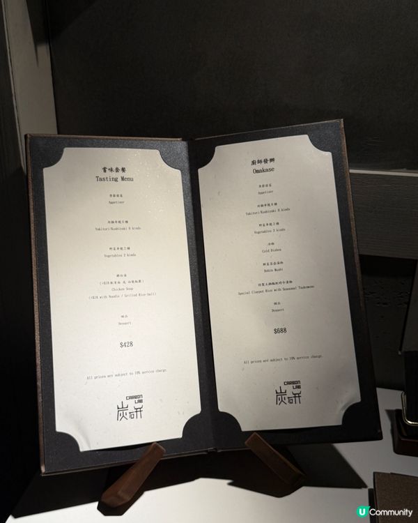 【銅鑼灣｜新開張嘅高質日式串燒店】