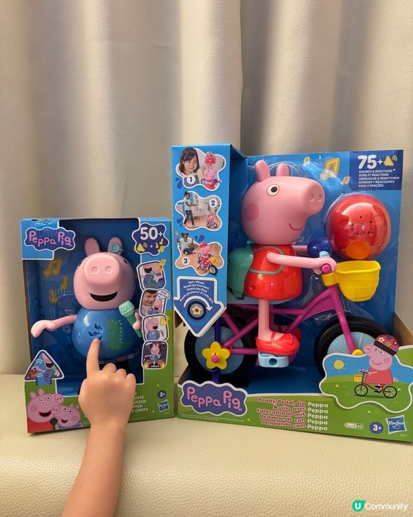 全新Peppa Pig音樂舞台劇香港首演