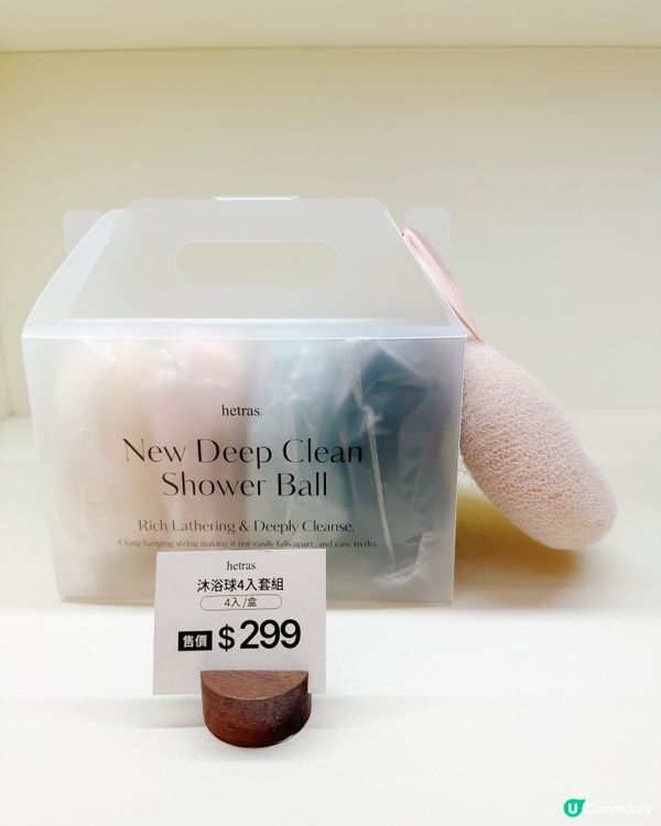 韓國赫萊詩香氣療癒指南🎀人氣推薦