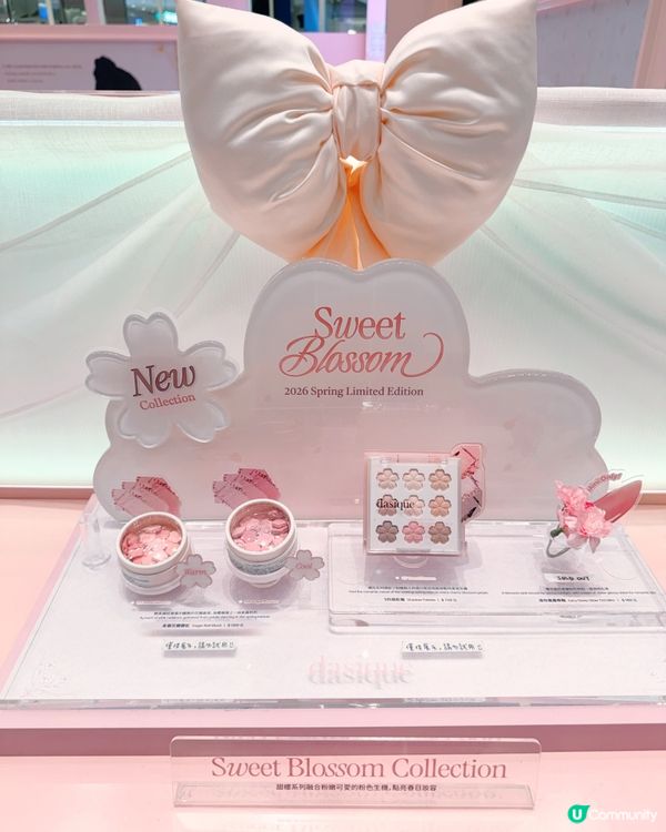 快閃！🇰🇷韓妝愛心膏💄💋