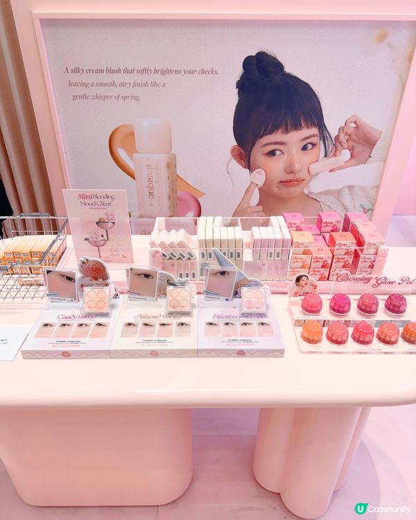 快閃！🇰🇷韓妝愛心膏💄💋