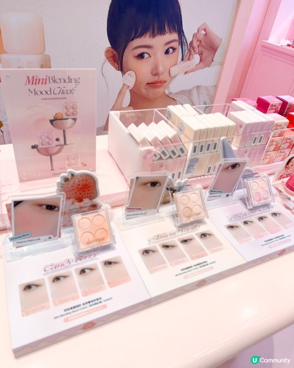 快閃！🇰🇷韓妝愛心膏💄💋