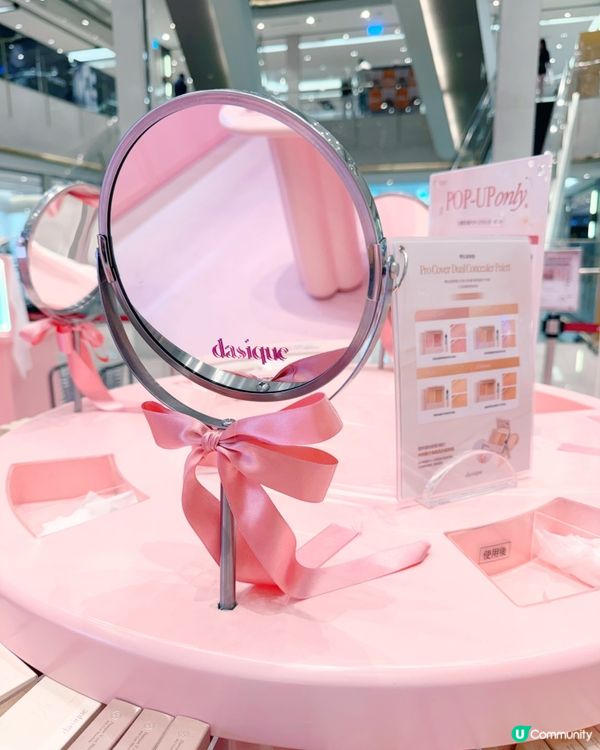 快閃！🇰🇷韓妝愛心膏💄💋