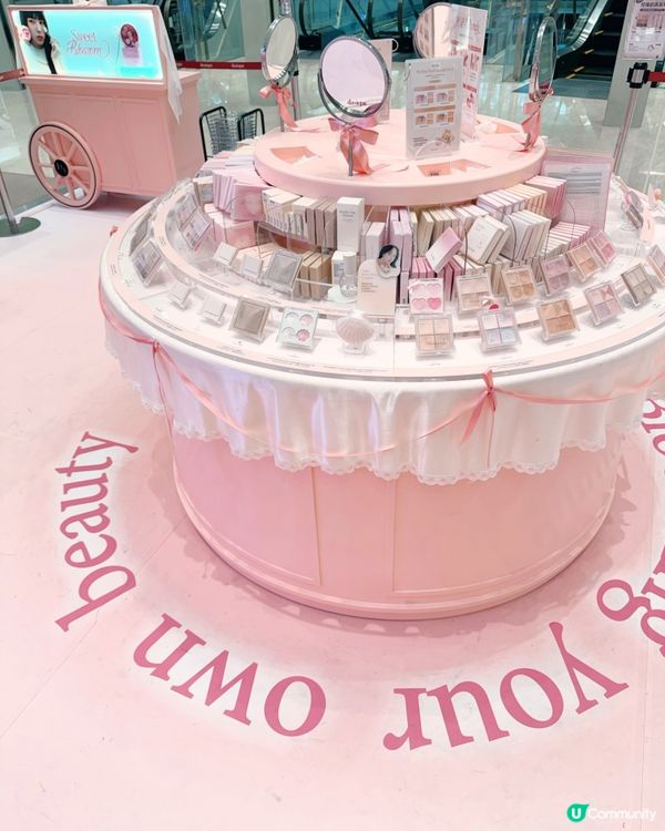 快閃！🇰🇷韓妝愛心膏💄💋