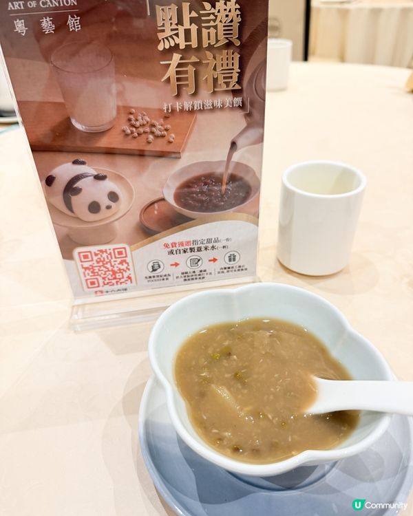 🔥 粵菜界隱世高人｢新哥｣坐鎮!