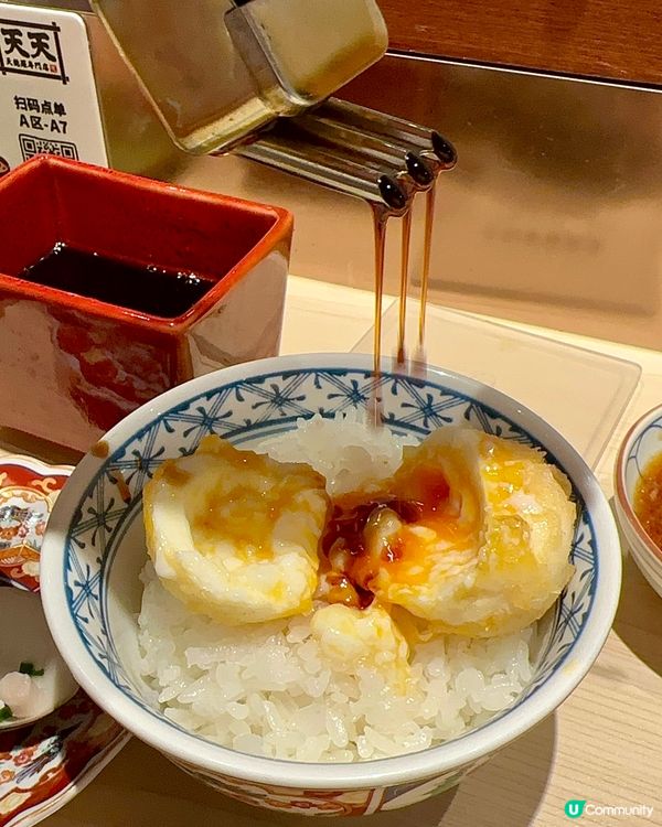 白飯蜆湯無限食！深圳灣萬象城天婦羅專門店，人均¥58🍤