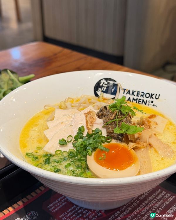 #竹麓拉麵🍜 北海道職人主理!中環街市都食到!