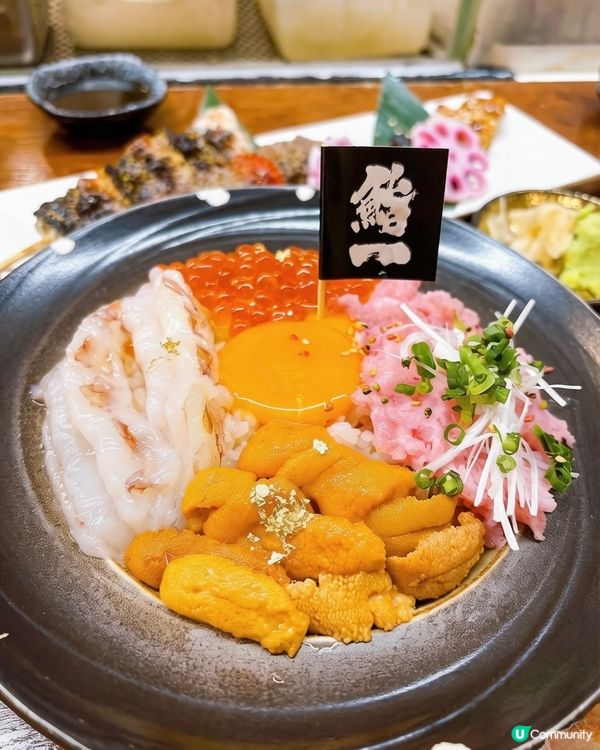 😋半價勁抵！👍