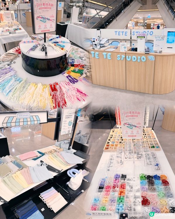 義享時尚廣場🎀TETE STUDIO 手作樂園