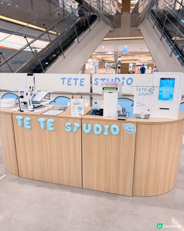 義享時尚廣場🎀TETE STUDIO 手作樂園