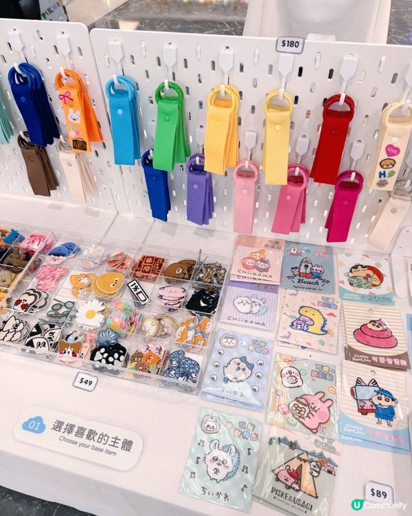 義享時尚廣場🎀TETE STUDIO 手作樂園