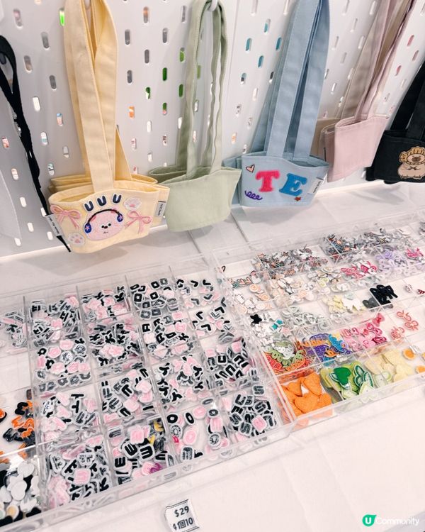義享時尚廣場🎀TETE STUDIO 手作樂園