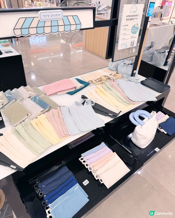 義享時尚廣場🎀TETE STUDIO 手作樂園