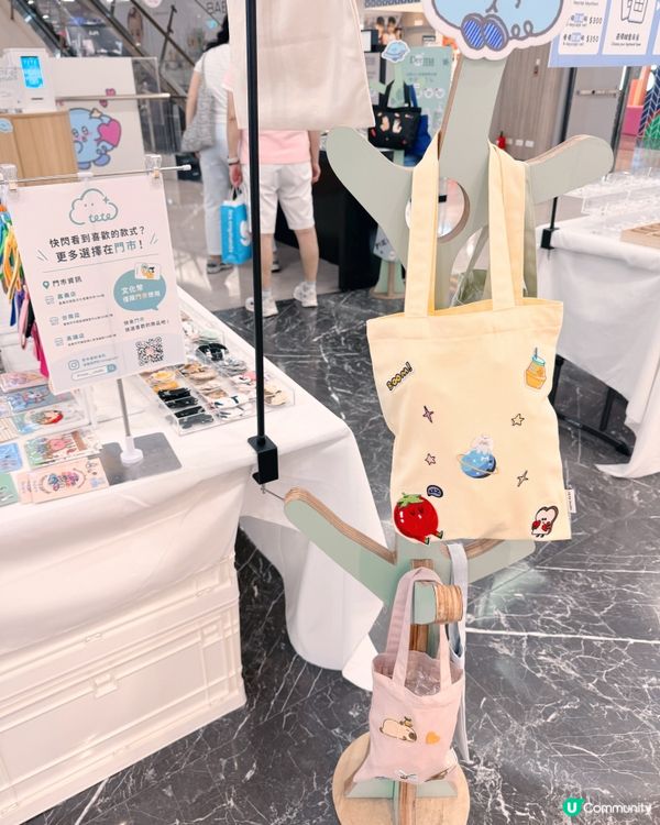 義享時尚廣場🎀TETE STUDIO 手作樂園