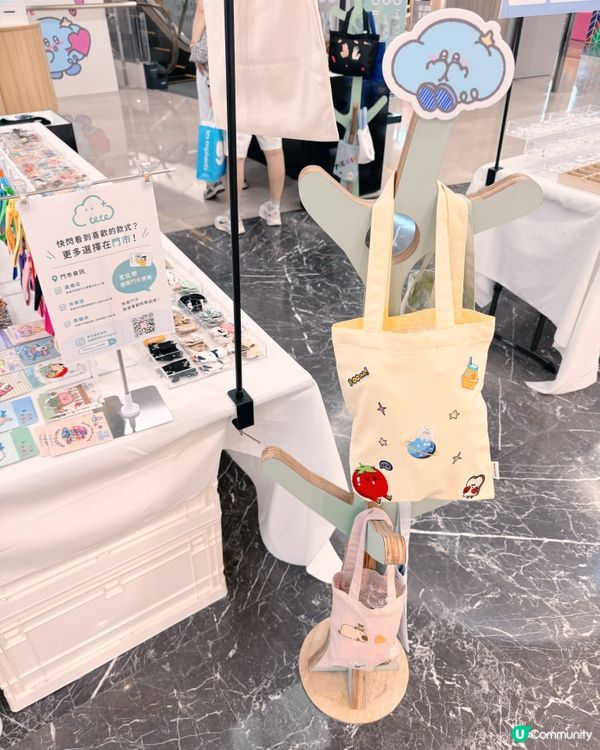 義享時尚廣場🎀TETE STUDIO 手作樂園