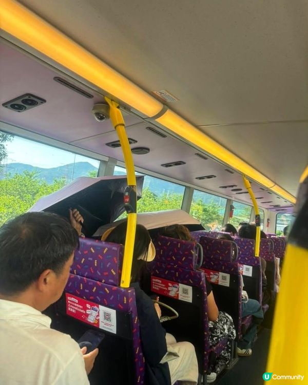 今日嘅太陽曬到喺架巴士度擔遮🤔🤔