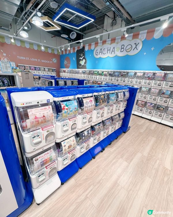 📍🫯 GACHA BOX 轉蛋專門店
