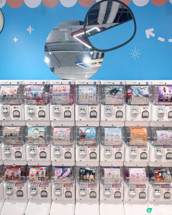 📍🫯 GACHA BOX 轉蛋專門店