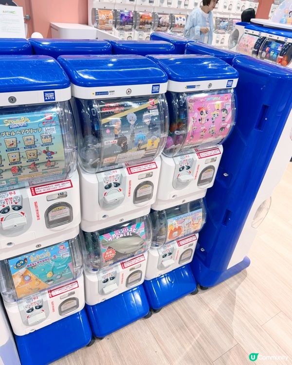 📍🫯 GACHA BOX 轉蛋專門店
