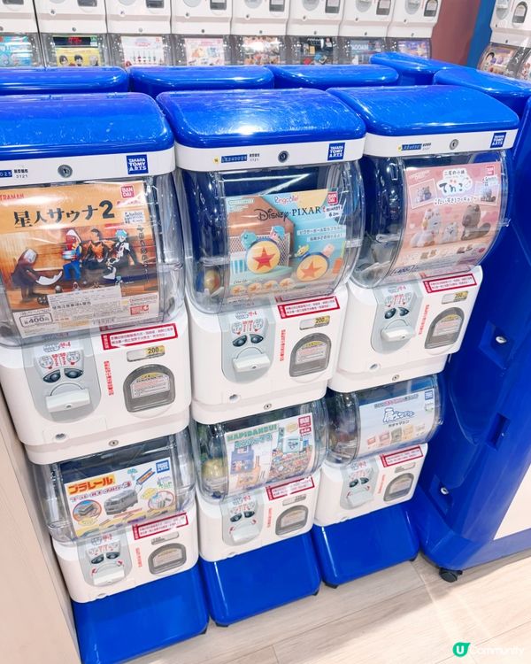📍🫯 GACHA BOX 轉蛋專門店