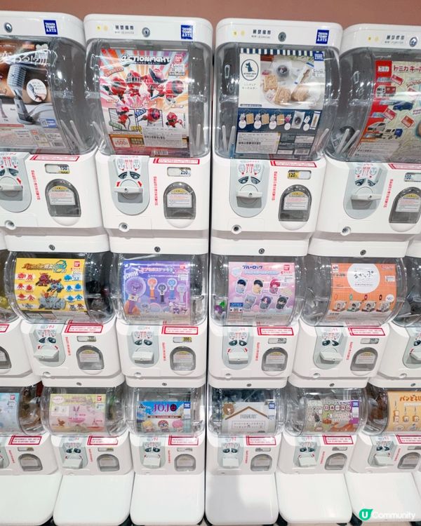 📍🫯 GACHA BOX 轉蛋專門店