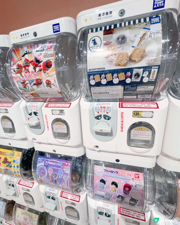 📍🫯 GACHA BOX 轉蛋專門店
