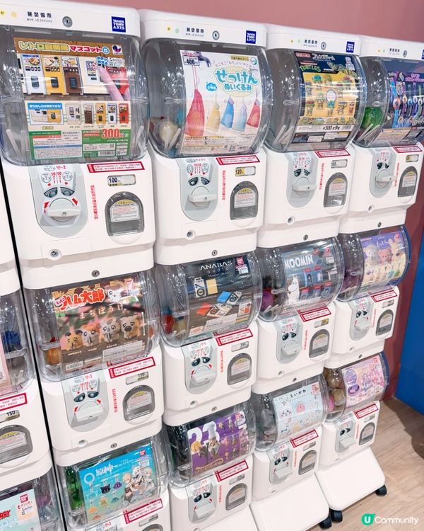 📍🫯 GACHA BOX 轉蛋專門店