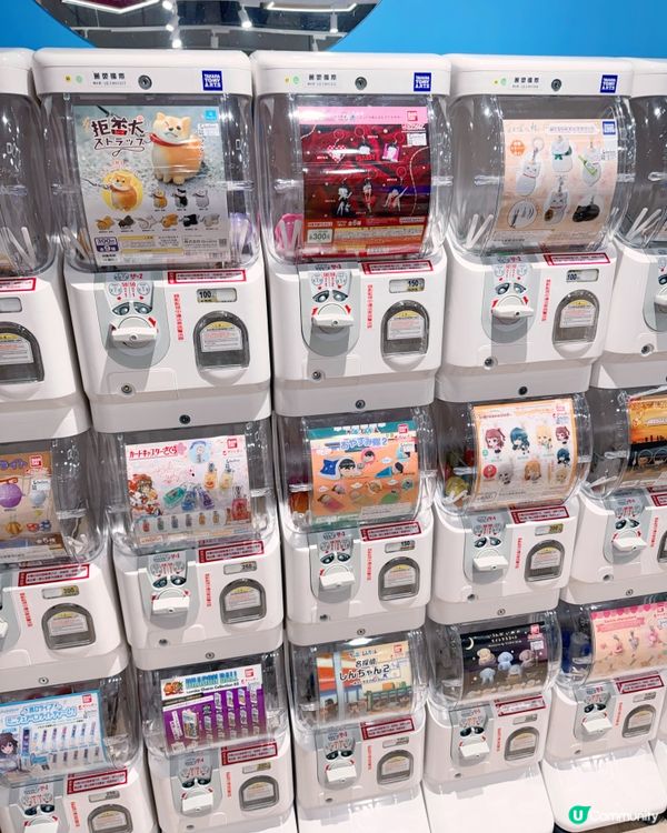 📍🫯 GACHA BOX 轉蛋專門店