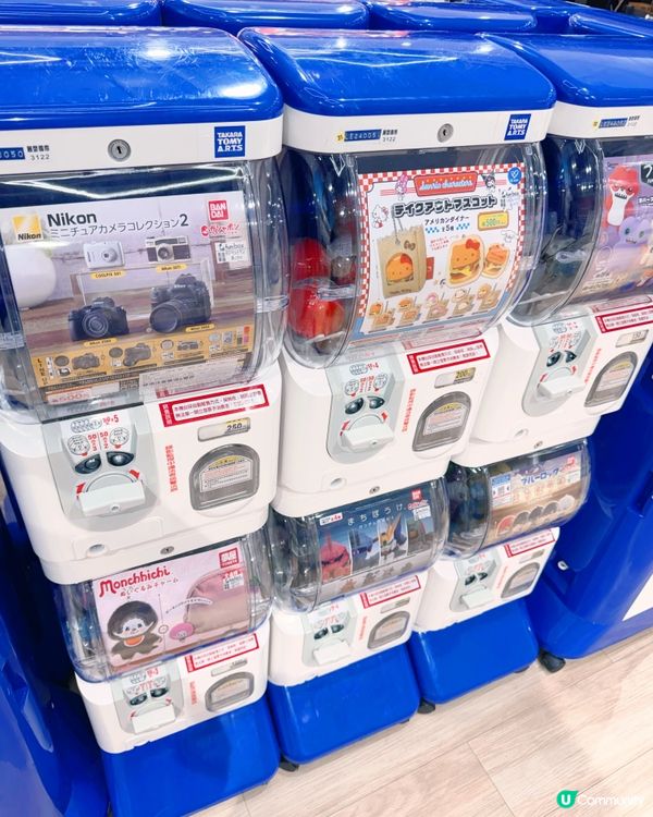 📍🫯 GACHA BOX 轉蛋專門店