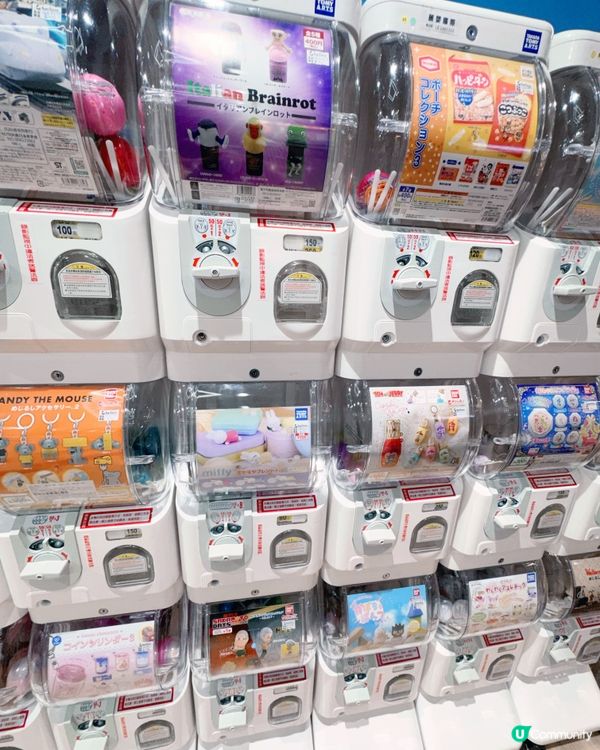 📍🫯 GACHA BOX 轉蛋專門店