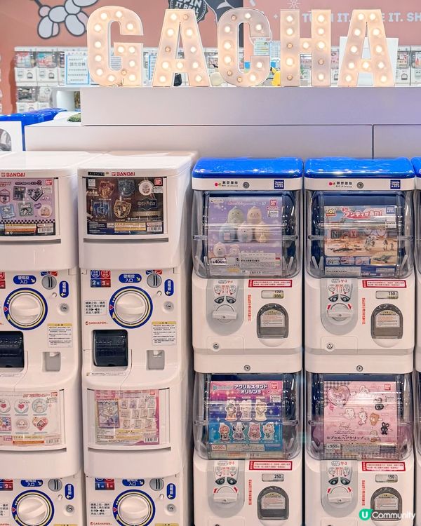 📍🫯 GACHA BOX 轉蛋專門店