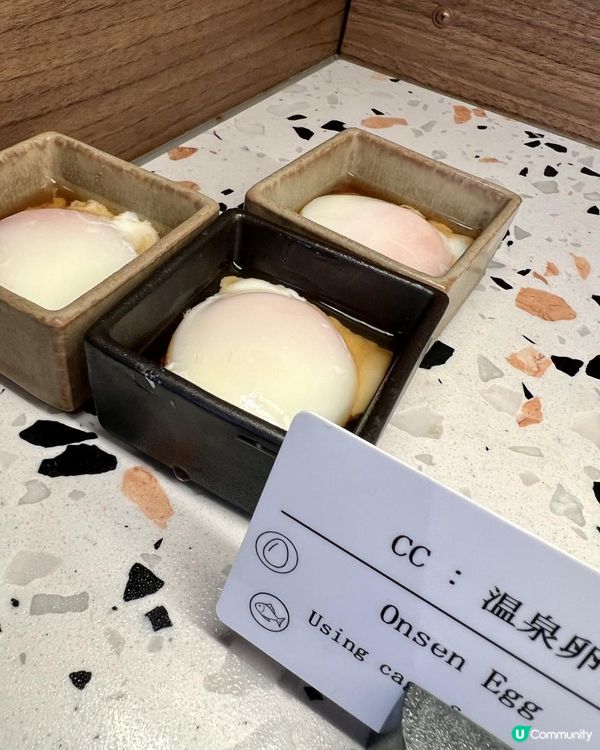 ［大阪Canopy by Hilton 早餐第三章］匠意小品禪味