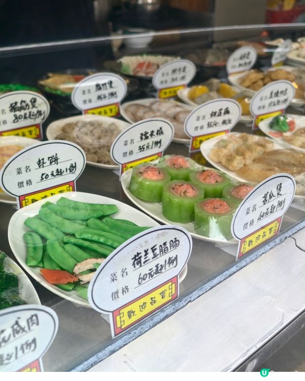 福田必食潮州菜，人均80，炒蟹，打冷