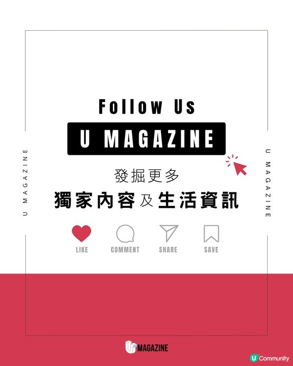 潮人必備！PUMA x 法拉利 Speedcat 賽車薄底鞋🔥