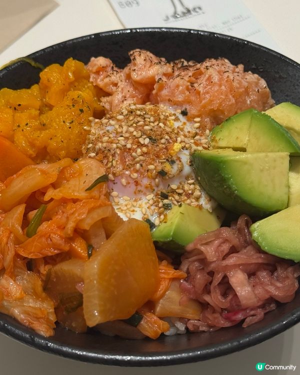 煙燻三文魚牛油果丼🍣🥑 $118✨