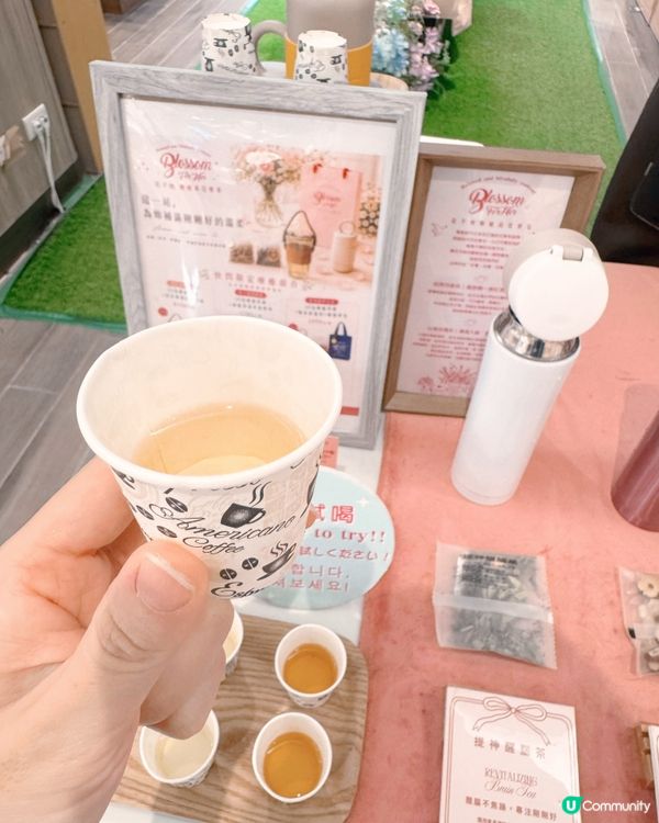 女生超愛花茶必飲榜