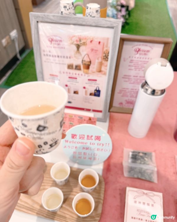 女生超愛花茶必飲榜