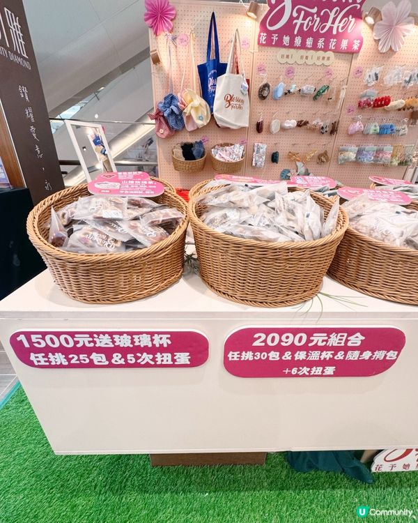 女生超愛花茶必飲榜