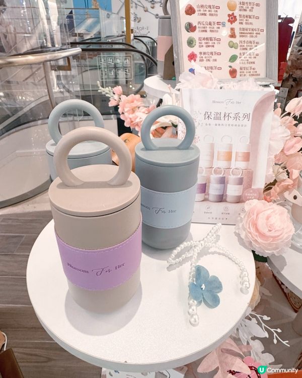 花予她-療癒系花果茶粉🫖嫩禮盒高雄必買手信🎀🎁