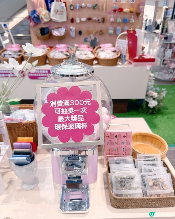 花予她-療癒系花果茶粉🫖嫩禮盒高雄必買手信🎀🎁