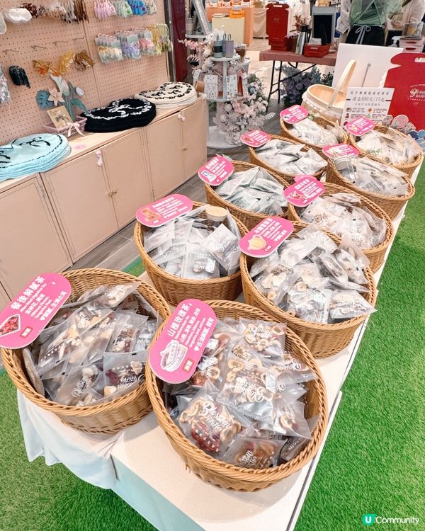 花予她-療癒系花果茶粉🫖嫩禮盒高雄必買手信🎀🎁