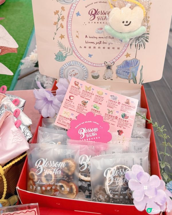 花予她-療癒系花果茶粉🫖嫩禮盒高雄必買手信🎀🎁