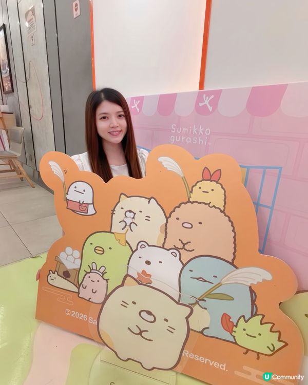 角落小夥伴 x 大快活月餅