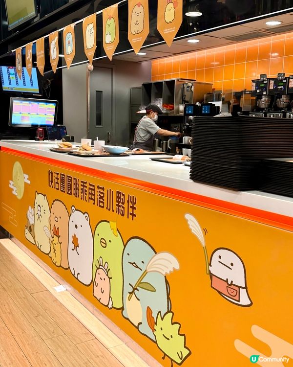 角落小夥伴 x 大快活月餅