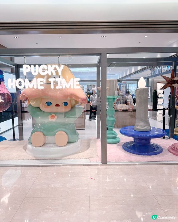 潮玩迷必訪PUCKY巨型公仔