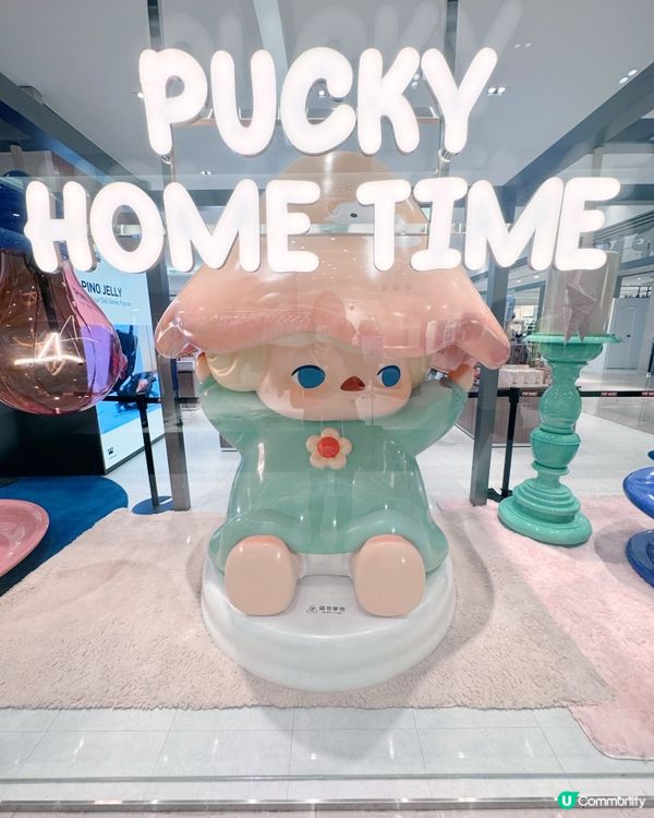 潮玩迷必訪PUCKY巨型公仔