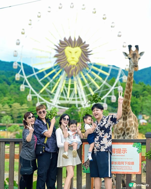 清遠長隆攝影師👨‍👩‍👧‍👦 $399兩小時